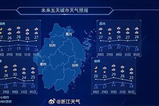 新利18体育平台中国指定官方截图2